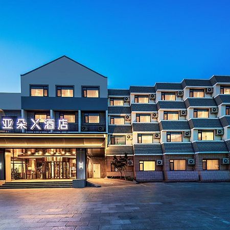 Atour X Hotel Yantai Penglai Pavilion Extérieur photo