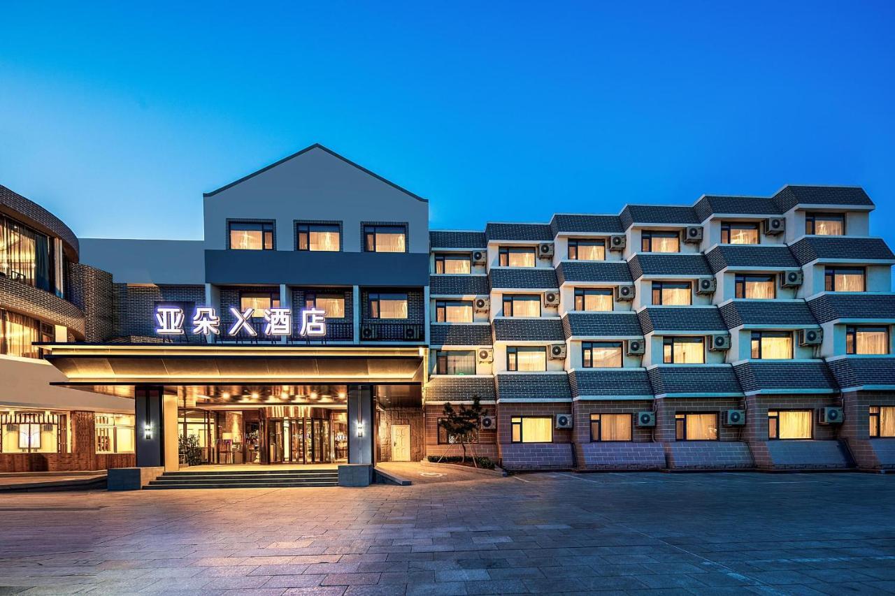 Atour X Hotel Yantai Penglai Pavilion Extérieur photo