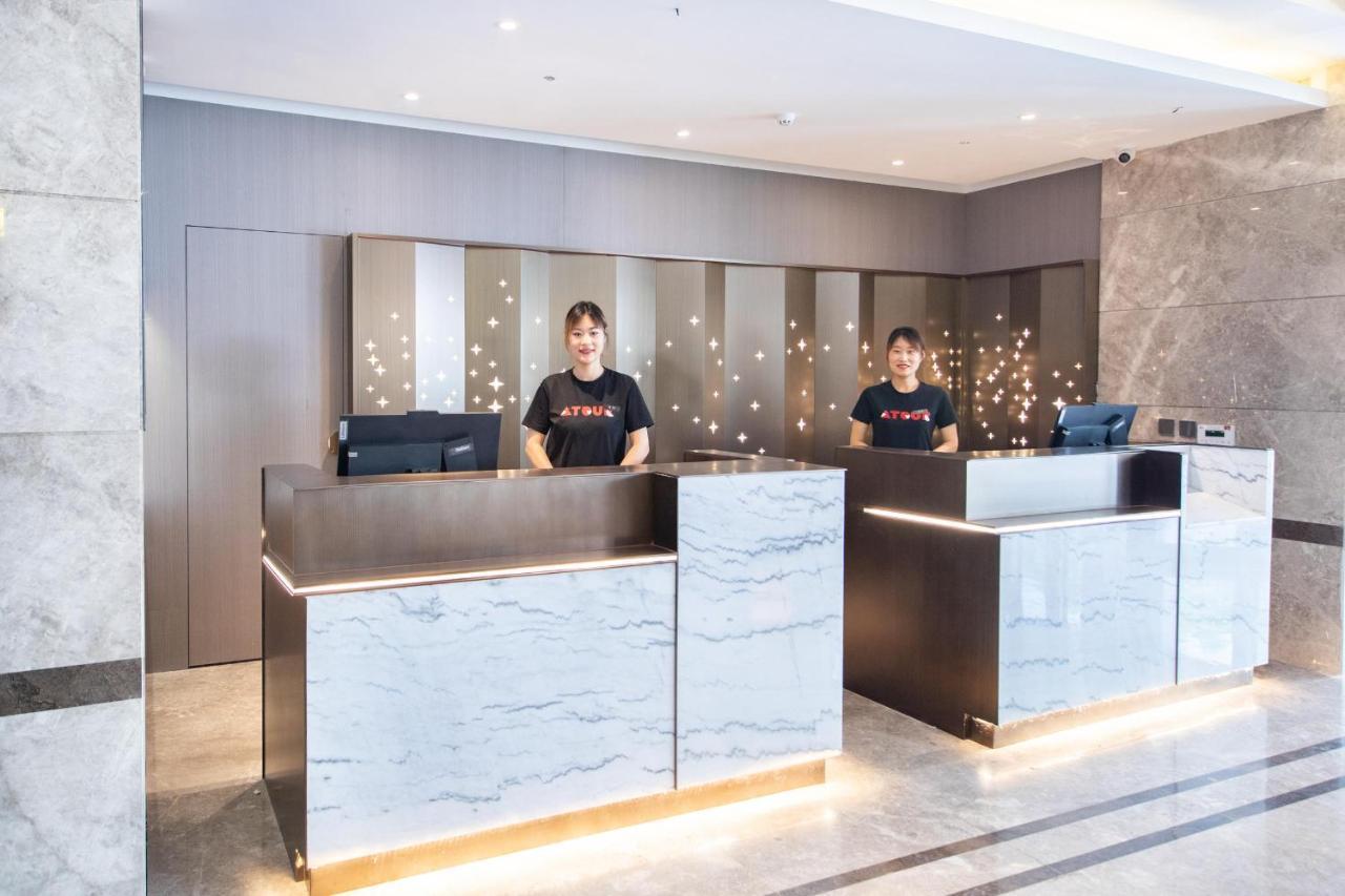Atour X Hotel Yantai Penglai Pavilion Extérieur photo